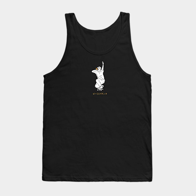 Peace Drunk Tank Top by kalemstudio